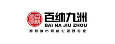 南宫NG·28(中国)相信品牌力量,南宫28娱乐相信品牌的力量,NG28相信品牌的力量数字化案例